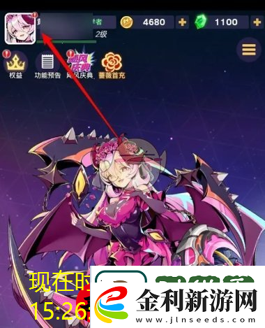 螺旋勇士頭像框輕松更換教程攻略