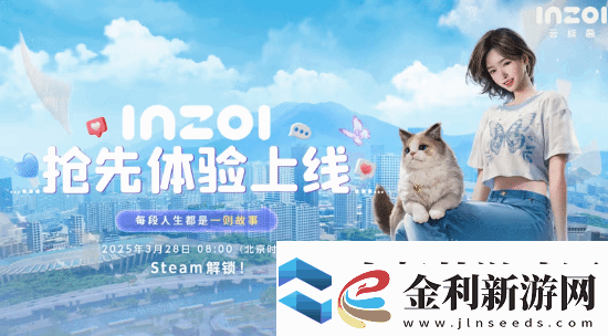 云族裔捏臉功能超強(qiáng)大！快來(lái)曬曬你捏的角色吧