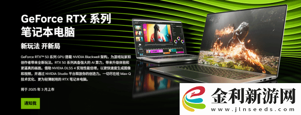 硬件情報(bào)站第166期
