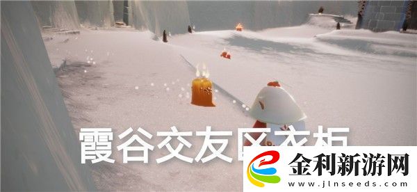 光遇5月30日季節蠟燭在哪里