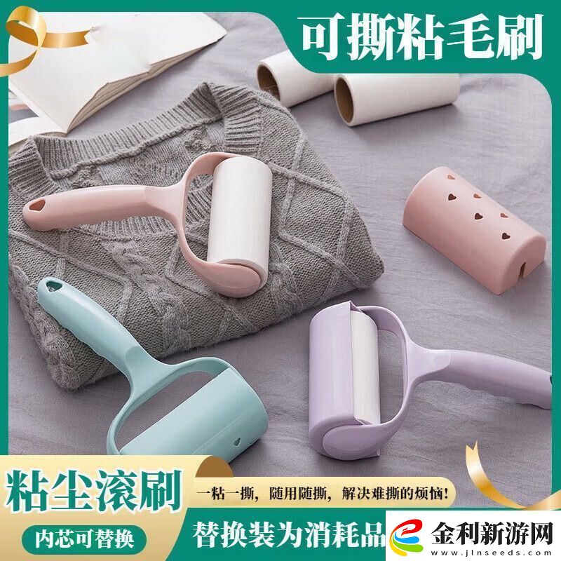 倒數(shù)