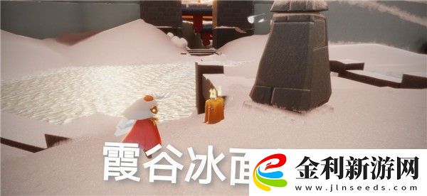 光遇5月30日季節蠟燭在哪里