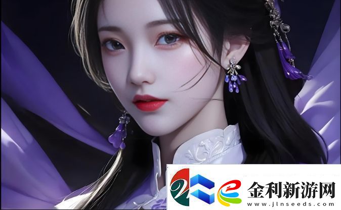 三年中文在線看免費(fèi)觀看