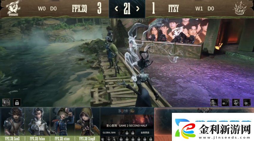 第五人格COA8