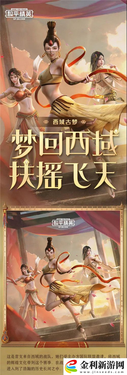 煙雨江湖青蚨功屬性強度測評一覽