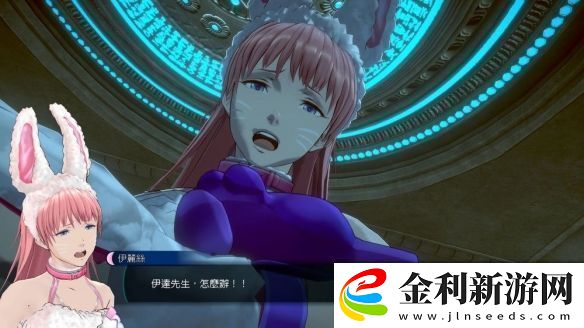 冒險(xiǎn)推理無法成眠的伊達(dá)鍵