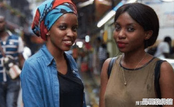 特大歐美黑人文化體驗