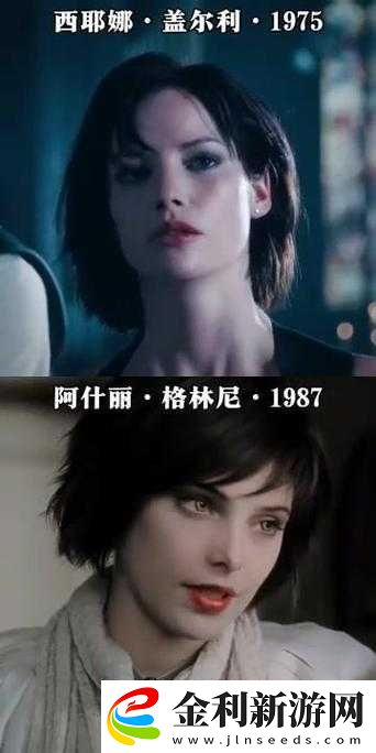 老阿姨最后的巔峰是第幾集女主