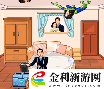 漢字找茬王情人節狂歡媽媽回家前收拾好房間過關攻略