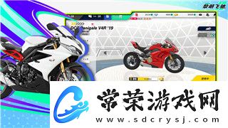 模擬農(nóng)場(chǎng)20怎么出售農(nóng)具