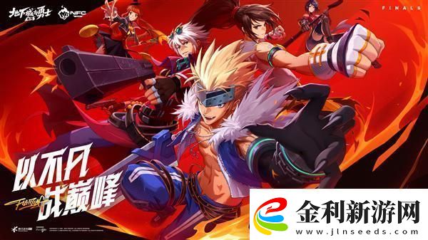 地下城與勇士什么職業(yè)單刷厲害