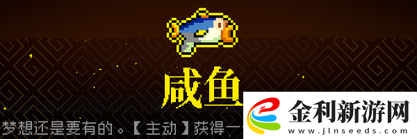 霓虹深淵?咸魚2怎么樣霓虹深淵?咸魚2武器彈道武器強度武器玩法詳細攻略