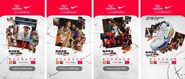 XXXXXL日本17新品登場(chǎng)引領(lǐng)全新潮流