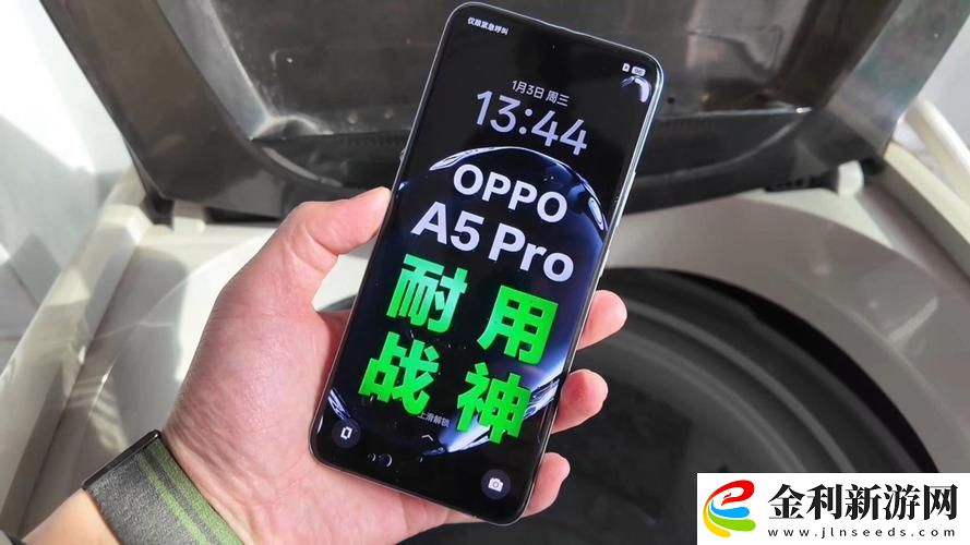 挑戰極限環境