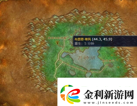 魔獸世界海獅試煉居民npc怎么找