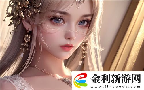 中字在姨母家的愛情里叫什么
