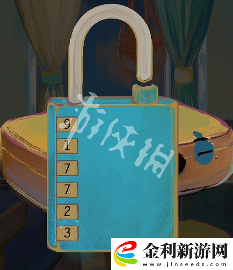 棲云異夢2行李箱密碼鎖密碼是什么