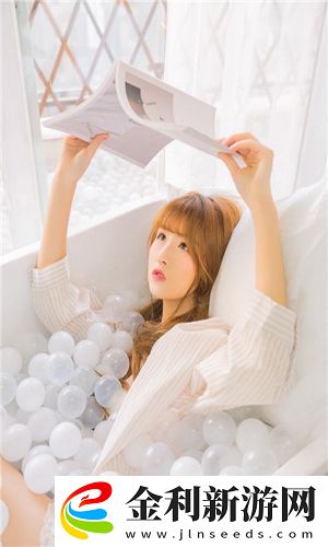 亞精產品無線碼