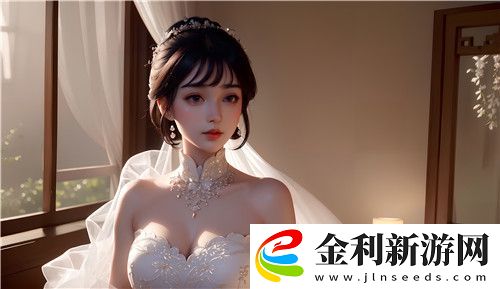 好好疼愛里面第6集免費(fèi)觀看
