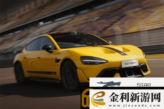 有點(diǎn)帥！小米SU7Ultra民間改裝件已出