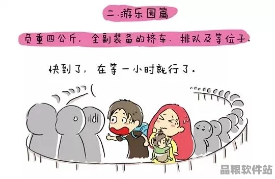 老漢噗嗤一聲的全進視頻制作
