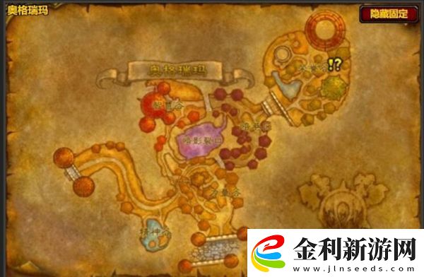 魔獸世界野人鐵手套圖紙怎么獲得