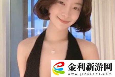 完美的咬痕第二季免費觀看