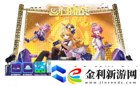 節奏大師回歸怎么進不去游戲