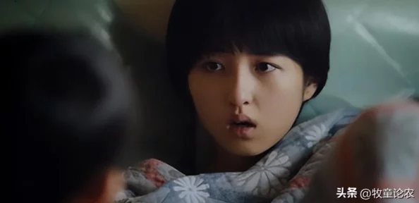 中國電影電視劇中的成熟愛情主題分析