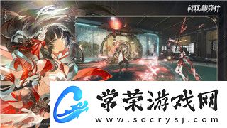 鋼鐵之師2