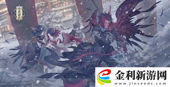 山海鏡花金烏陸景畢業靈器怎么搭配