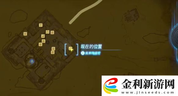 王國之淚請帶我前往遺跡迷你挑戰攻略