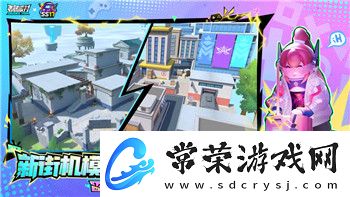 模擬人生怎么改變家具方向