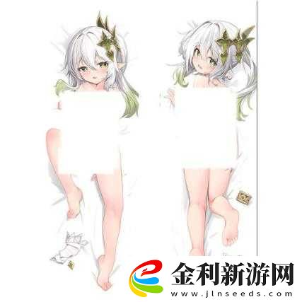 納西妲開襟抱枕舒適與可愛的完美結(jié)合