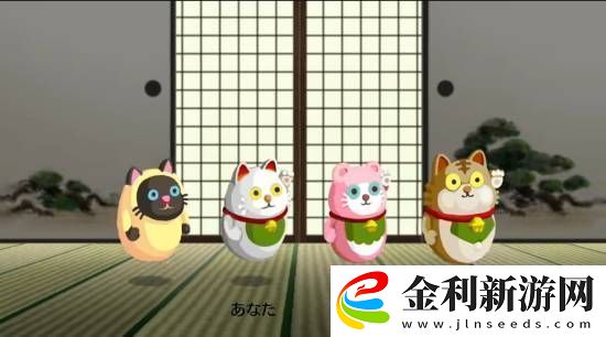 任天堂直面會