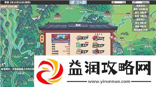 PS4喪尸圍城4好玩嗎