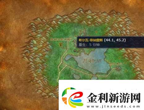 魔獸世界海獅試煉居民npc怎么找