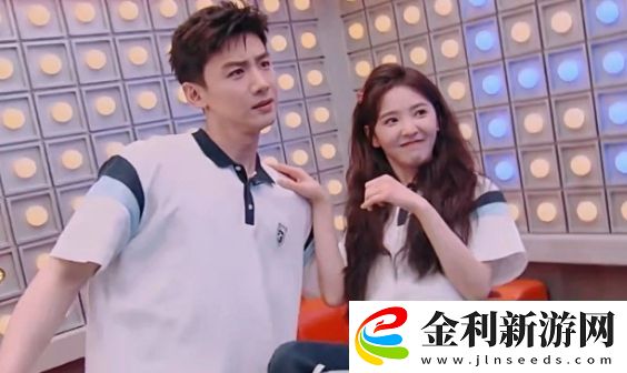 白敬亭章若楠做客你好