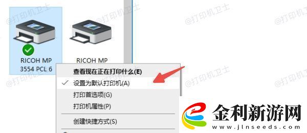 如何批量打印word文檔