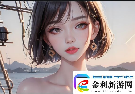 大團圓結局的意義與啟示