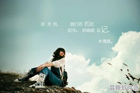 中國(guó)親情劇動(dòng)人場(chǎng)景集錦