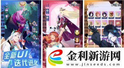 年可雙人玩的手機游戲熱門排行榜