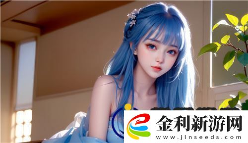 教授不可以by阿司匹林好看嗎