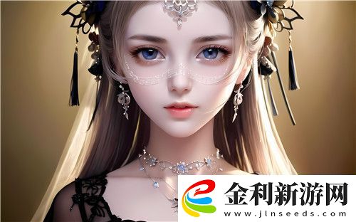 半推半就