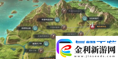 黑色沙漠手游泰比羅爾香燭怎么獲取黑色沙漠手游泰比羅爾香燭獲取攻略