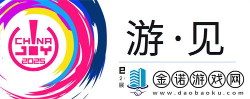 專訪Muccy