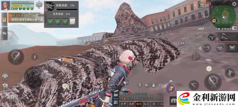 明日之后血量不夠怎么回