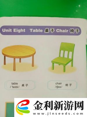 把英語(yǔ)課代表按到桌子上抄