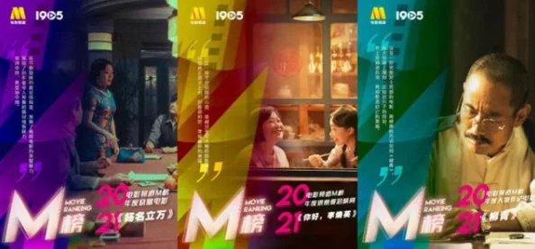SSTM官方新平臺(tái)正式上線