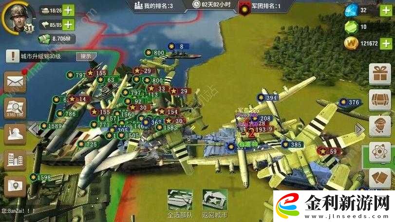 二戰風云2流浪玩法暴哭推薦！零基礎也能橫行戰場的血淚經驗